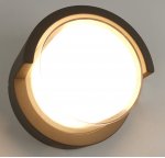 Светильник Arte lamp A8159AL-1GY LANCIA