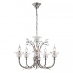 Люстра подвесная Arte lamp A8223LM-5CC Georgeous