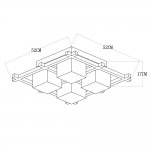 Светильник потолочный Arte lamp A8252PL-4BR WOODS