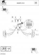 Люстра потолочная Arte lamp A8280PL-5CC Bellis
