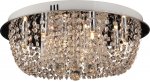 Светильник потолочный Arte lamp A8354PL-9CC CINCIN