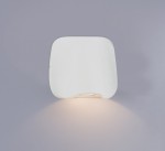 Светильник настенный Arte Lamp A8503AL-1WH LUPUS