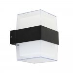 Уличный настенный светильник Arte Lamp A8705AL-2BK ULYSSES