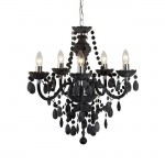 Светильник подвесной Arte lamp A8888LM-5GY Morris