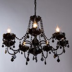 Люстра черная Arte lamp A8918LM-7BK Odillia