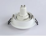 A8920 WH белый MR16 GU5.3 D92*24