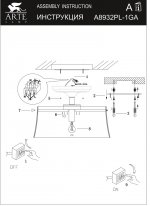 Светильник потолочный Arte lamp A8932PL-1GA CONCA