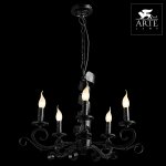 Подвесная люстра Arte lamp A8952LM-5BG Arena