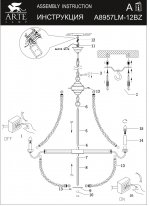 Подвесная люстра Arte lamp A8957LM-12BZ Amaca