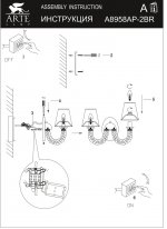 Бра Arte lamp A8958AP-2BR Corda