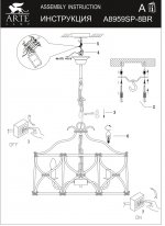 Подвесная люстра Arte lamp A8959SP-8BR Bellator