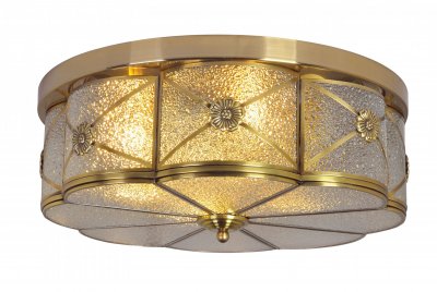 Люстра потолочная Arte lamp A9055PL-4AB Gunter