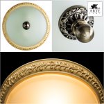 Потолочный светильник Arte lamp A9070PL-2AB Ivory