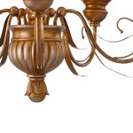 Люстра Arte lamp A9075LM-5GA Doratura