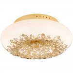 Люстра Arte lamp A9111PL-4GO Zucca