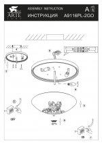 Светильник потолочный Arte lamp A9116PL-2GO COLLINETTA