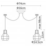Люстра белая паук Arte Lamp A9182SP-8WH INTERNO