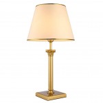 Светильник настольный Arte lamp A9185LT-1SG BUDAPEST