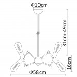 Люстра лофт паук Arte Lamp A9190LM-6BK ROOTS