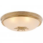 Люстра Arte lamp A9205PL-5GO Vassoio