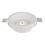 Точечный светильник Arte lamp A9215PL-1WH Invisible