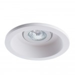 Точечный светильник Arte lamp A9215PL-1WH Invisible