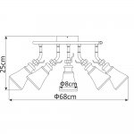 Светильник потолочный Arte lamp A9231PL-5AB VENTO