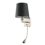 Светильник настенный бра Arte lamp A9246AP-2SS Hall