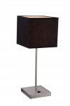 Светильник настольный Arte lamp A9247LT-1SS Cubes