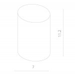 Точечный светильник Arte lamp A9260PL-1WH Tubo