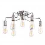 Светильник потолочный Arte lamp A9265PL-7CC FUOCO