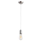 Светильник подвесной Arte lamp A9265SP-1CC FUOCO