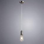 Светильник подвесной Arte lamp A9265SP-1CC FUOCO