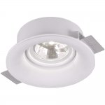 Точечный светильник Arte lamp A9271PL-1WH Invisible