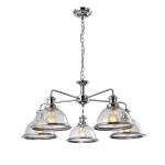 Светильник подвесной Arte lamp A9273LM-5CC Oglio