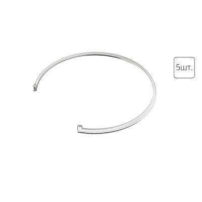 Стопорное кольцо Arte Lamp INVISIBLE A9283-5R