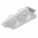 Точечный встраиваемый светильник Arte Lamp INVISIBLE A9283PL-2WH