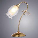 Светильник настольный Arte lamp A9289LT-1GO Mughetto