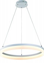 Светильник подвесной Arte lamp A9306SP-1WH ROTONDO