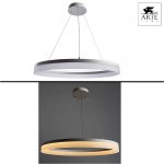 Светильник подвесной Arte lamp A9308SP-1WH ROTONDO