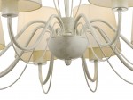 Люстра Arte lamp A9310LM-8WG Orlean