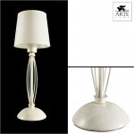 Светильник настольный Arte lamp A9310LT-1WG Selection