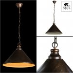 Светильник подвесной Arte lamp A9330SP-1BR BEVEL