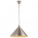 Светильник подвесной Arte lamp A9330SP-1SS BEVEL