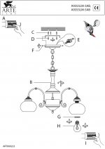 Люстра Arte lamp A9355LM-5AB Egg