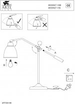 Светильник настольный Arte lamp A9359LT-1AB Solid