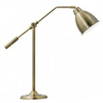 Светильник настольный Arte lamp A9359LT-1AB Solid