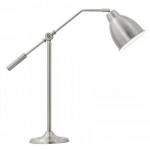 Светильник настольный Arte lamp A9359LT-1SS Solid 