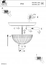 Светильник потолочный Arte lamp A9370PL-2SS Aqua