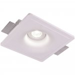 Точечный светильник Arte lamp A9410PL-1WH Invisible